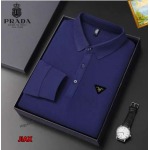 2024年9月10日早秋新品入荷PRADA 長袖 Tシャツ JIX工場