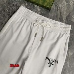 2024年9月13日早秋新品入荷PRADA 上下セットです zhan工場