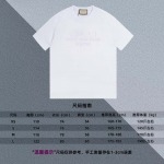 2024年9月25日早秋新品入荷グッチ半袖 Tシャツ DW工場