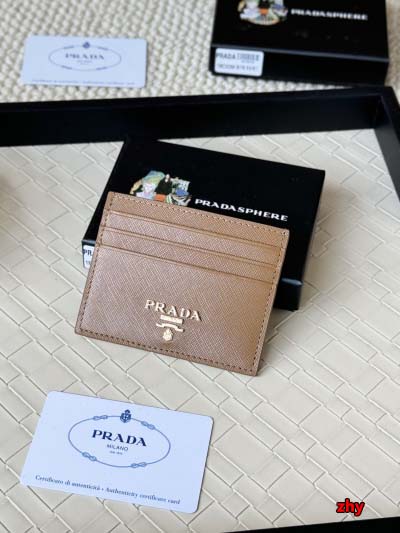 2024年秋冬新品PRADA カードパック zhy工場