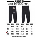 2024年10月10日秋冬新品入荷バレンシアガ  スポーツズボ FF工場 S-XL