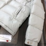 2024年10月14日秋冬高品質新品入荷PRADA  ダウンジャケット TS工場