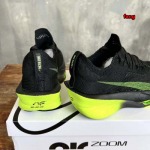 2024年10月16日秋冬新品入荷 NIKE ナイキ スニーカー FANG工場 36-45