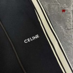 2024年10月28日秋冬新品入荷CELINE スポーツズボ  FF工場