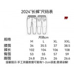 2024年10月28日秋冬新品入荷クロムハーツ スポーツズボン FF工場