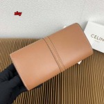 2024年秋冬新品CELINE  長財布  zhy工場