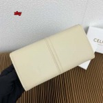 2024年秋冬新品CELINE  長財布  zhy工場