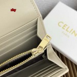 2024年秋冬新品CELINE  長財布  zhy工場