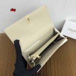 2024年秋冬新品CELINE  長財布  zhy工場