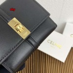 2024年秋冬新品CELINE  財布  zhy工場