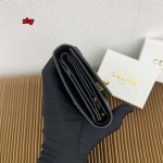 2024年秋冬新品CELINE  財布  zhy工場