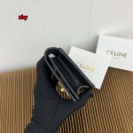 2024年秋冬新品CELINE  財布  zhy工場