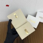 2024年秋冬新品CELINE  財布  zhy工場