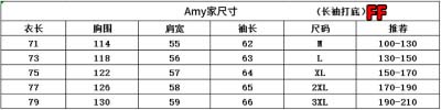 2024年11月15日秋冬新品入荷バレンシアガ 長袖 Tシャツ FF工場