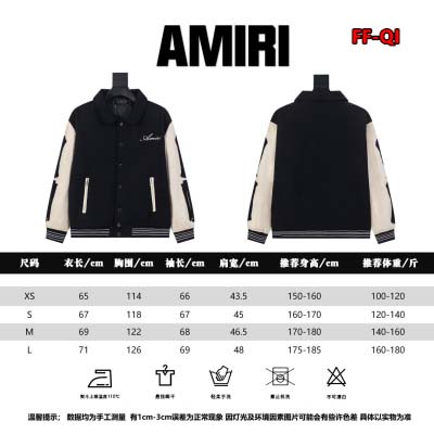 2024年11月15日秋冬新作入荷 AMIRI ジャケットアウター FF工場 XS-L