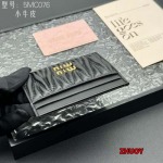 2024年11月1日秋冬新品入荷MIUMIU カードパック  zhy工場