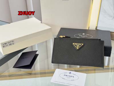 2024年11月1日秋冬新品入荷PRADA 財布 カードパッ...