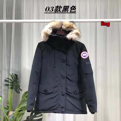 2024年11月7日秋冬高品質新品 Canada Goose...