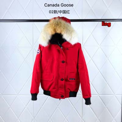 2024年11月7日秋冬高品質新品 Canada Goose...