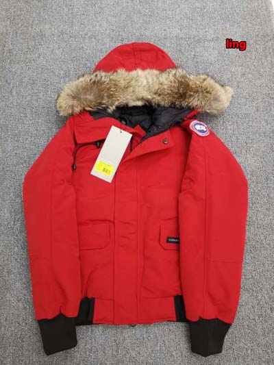 2024年11月7日秋冬高品質新品Canada Goose ...