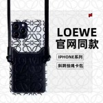 2024年11月11日LOEWE Iphoneケース全機種対応携帯カバー人気 p工場