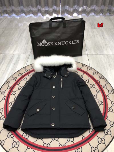 2024年12月4日秋冬高品質新品入荷 Canada Goose Moose knucklesダウンジャケット BF工場