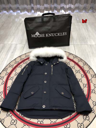 2024年12月4日秋冬高品質新品入荷 Canada Goose Moose knucklesダウンジャケット BF工場