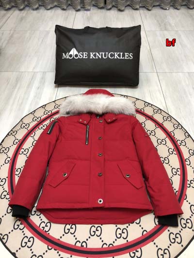 2024年12月4日秋冬高品質新品入荷 Canada Goose Moose knuckles 女性 ダウンジャケット BF工場