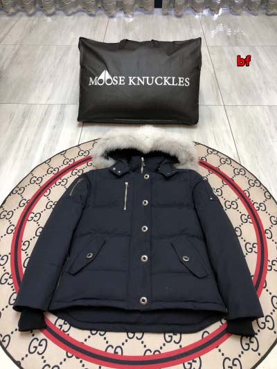 2024年12月4日秋冬高品質新品入荷 Canada Goose Moose knuckles 女性ダウンジャケット BF工場
