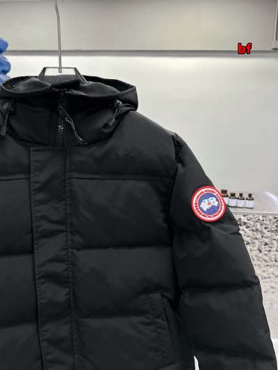 2024年12月4日秋冬高品質新品入荷 Canada Goose ダウンジャケット BF工場