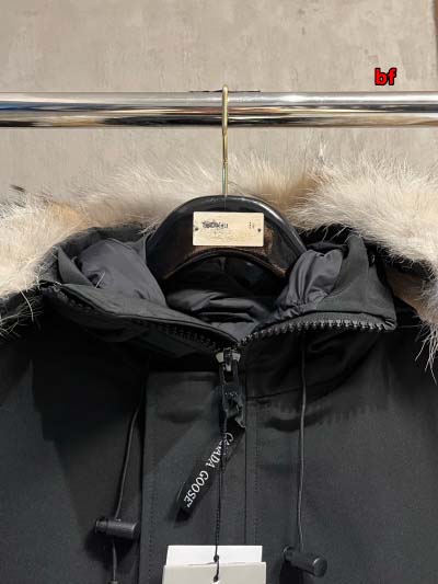 2024年12月4日秋冬高品質新品入荷 Canada Goose ダウンジャケット BF工場