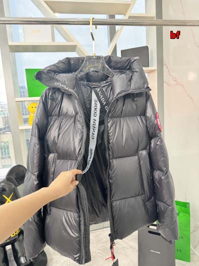 2024年12月4日秋冬高品質新品入荷 Canada Goose ダウンジャケット BF工場