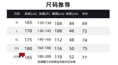 2024年12月12日新品秋冬 アルマーニ  長袖 Tシャツ FF工場