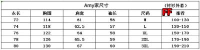 2024年12月12日新品秋冬ルイヴィトン 長袖 シャツ FF工場