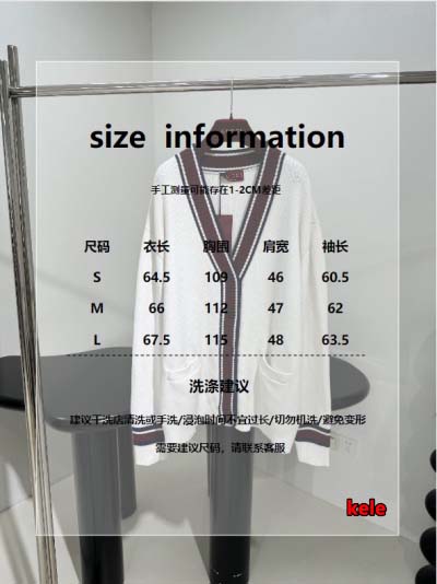 2024年12月17日秋冬高級N品人気グッチ カシミヤ セーター  アウター KL工場