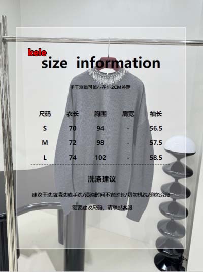 2024年12月18日秋冬高級N品人気グッチ カシミヤ セーター  KL工場