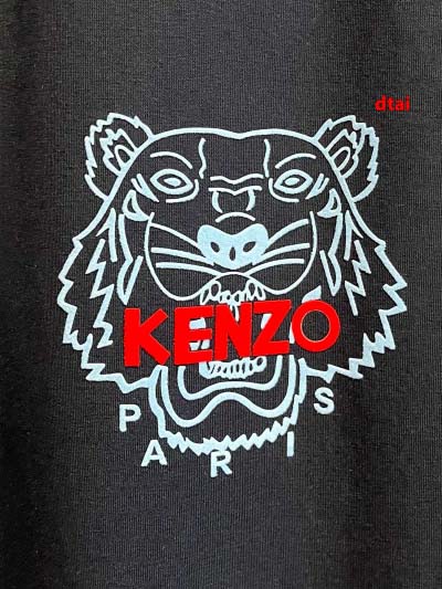 2024年12月26日入荷秋冬新品 KENZO スポーツズボ dtai工場