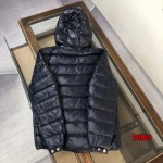 2024年12月1日秋冬高品質新品入荷PRADA  ダウンジャケットdib工場