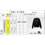 2024年12月1日秋冬高級N品新品入荷ルイヴィトンスウェット  KL工場