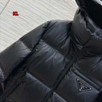 2024年12月1日秋冬高級N品新品入荷PRADA ダウンジャケットアウター  KL工場