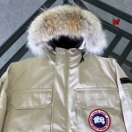 2024年12月4日秋冬高品質新品入荷 Canada Goose ダウンジャケット BF工場
