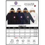 2024年12月4日秋冬高品質新品入荷 Canada Goose ダウンジャケット BF工場