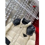 2024年12月4日入荷高級N品 冬 PRADA 在庫処分 ダウンジャケット