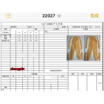 2024年12月6日秋冬高品質 新品 ルイヴィトンスポーツズボン SHANGP工場