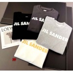 2024年12月12日新品秋冬JIL SANDER パーカー スウェット FF工場