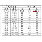 2024年12月17日秋冬高級N品人気ルイヴィトン スカート KL工場