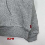 2024年12月19日秋冬高級品新作 SUPREME ジップアップ パーカー61工場