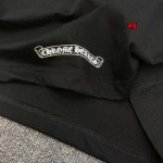 新作入荷高品質クロムハーツ長袖 Tシャツ 綿男女兼用 agfs工場