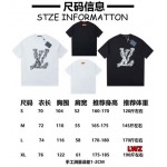 2025年春夏新作入荷ルイヴィトン 半袖 Tシャツ 280g 綿 LWZ工場