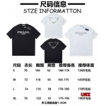 2025年春夏新作入荷PRADA  半袖 Tシャツ 280g 綿 LWZ工場